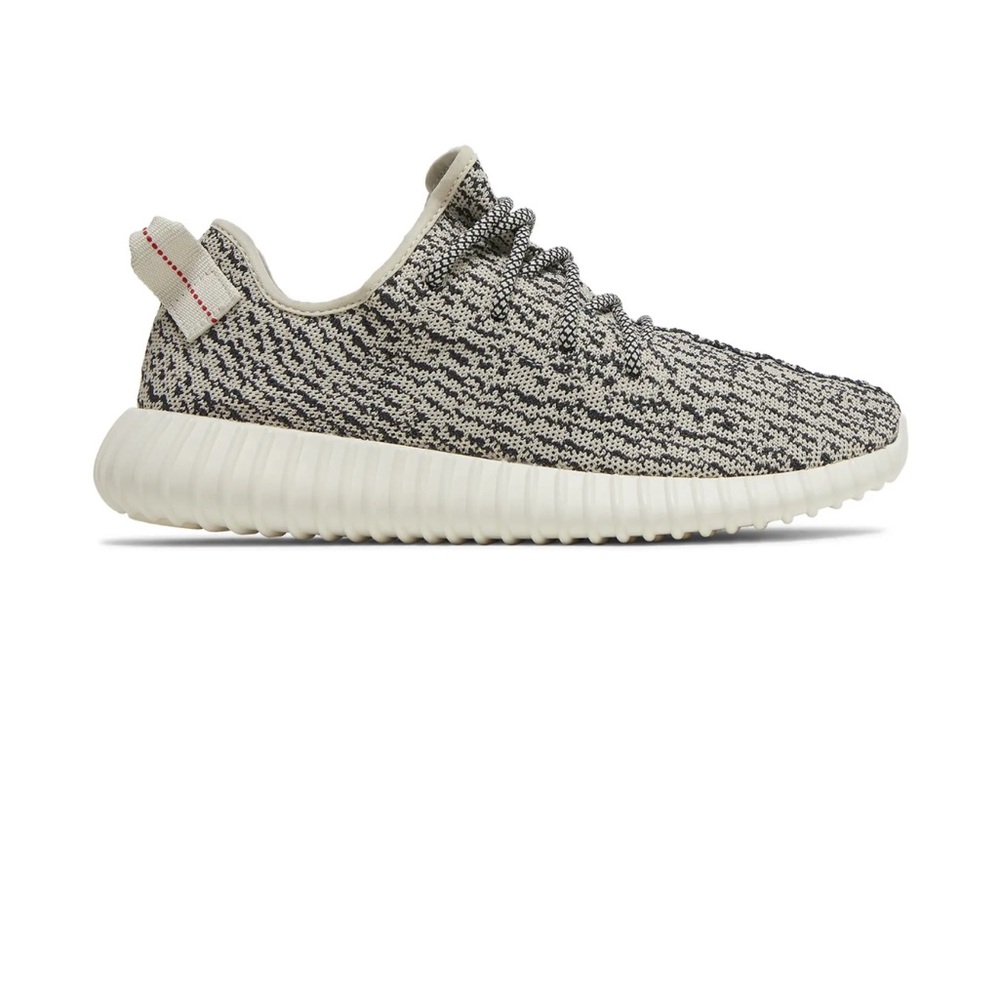 Yeezy Boost 350 'Turtle Dove'